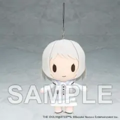 未開封 学マス もふぐっと ちびぐるみ バッグセット リーリヤ - メルカリ