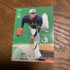 BBM 東京ヤクルトスワローズ　荘司宏太　サインカード　プロ野球　2025