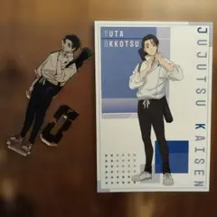 呪術廻戦 アクリルスタンド＆ポストカード 乙骨憂太