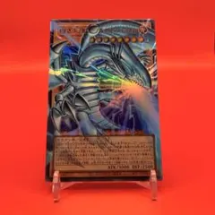 2026年最新】blue dragon スリーブの人気アイテム - メルカリ