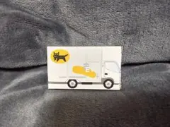 クロネコヤマト　ミニカー 小型EVトラック２ｔ車　値下げ