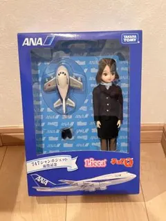 2025年最新】ANA リカちゃんの人気アイテム - メルカリ