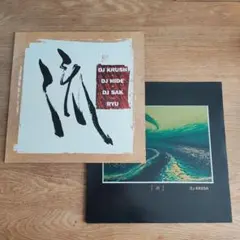 2026年最新】DJ KRUSH 漸の人気アイテム - メルカリ