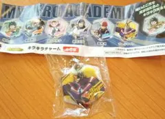 ビッくらポン！　くら寿司　ヒロアカ　オールマイト