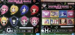 ぼっち・ざ・ろっく! ラバーコースター、マグネット、クリアファイル5種　一番くじ