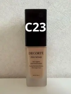 コスメデコルテ ゼンウェアフルイド C23