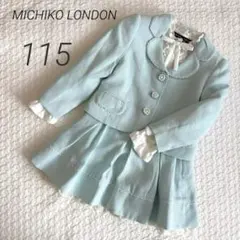 MICHIKO LONDON KOSHINO:フォーマル セットアップ 115