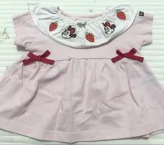 Item thumbnail for item f01aa410-daeb-45e8-9b4c-626ee3320971