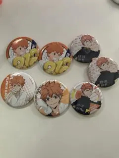 ハイキュー！！ 日向翔陽 缶バッチ 7個セット