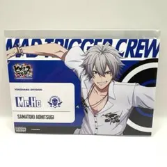 ヒプマイ ポストカードセット MAD TRIGGER CREW ヒプムビ