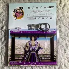 2026年最新】蜻蛉切 アクリルスタンドの人気アイテム - メルカリ