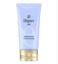 エレガンス モデリング カラーベース ブルー