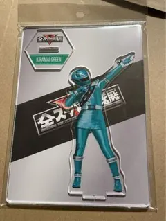 新しいアザラシ　全スーパー戦隊展　アクリルスタンド　32枚セット グッズ｜【公式】スーパー全スーパー戦隊展