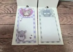 サンリオ ネームキーホルダー バツ丸 クロミ