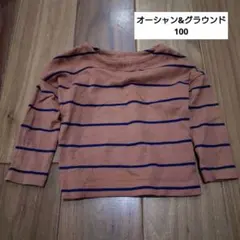 オレンジと黒のストライプ長袖Ｔシャツ