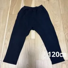 デビロック⭐︎裏シャギー⭐︎サルエルパンツ⭐︎120