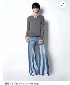 SUBLATIONS】CLASSIC RIB HENRY T / WHITE - メルカリ