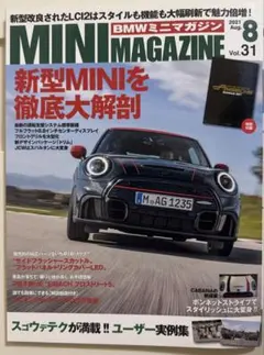 こたつ様 リクエスト 3点 まとめ商品