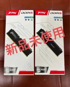 2026年最新】ddr5 32gb beastの人気アイテム - メルカリ