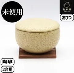 Item thumbnail for item 0a6af51f-fbc5-4c52-9248-3dc60dbb1a29