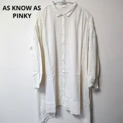 AS KNOW AS PINKY アイボリー オーバーサイズシャツ ビッグシャツ