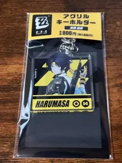 2025年最新】浅羽悠真 アクキーの人気アイテム - メルカリ