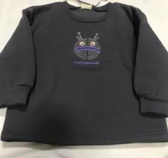 トレーナー 90 裏起毛