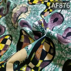 アフリカ布 生地