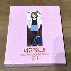 けいおん 平沢唯 販促用B2ポスター - メルカリ