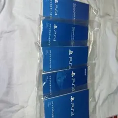 PlayStation4 PS4 本体 取扱説明書 SONY 5冊セット