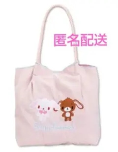 限定お値下げ ポケモン チャコット トートバッグ ニンフィア 新品未 