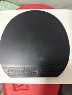TIBHAR HYBRID K2 紫金 卓球 ラバー