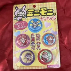 【激レア】 ミニモニ。 カンバッジ 缶バッジ