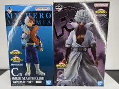 轟焦凍 荼毘 フィギュア