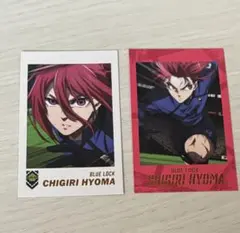 ブルーロック 千切豹馬 フォトカードコレクション