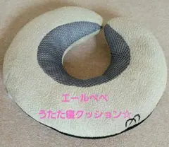 Item thumbnail for item 57282345-39b2-4653-b78c-deaf6d98c916