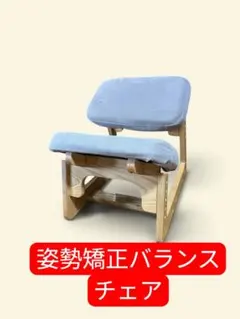 NAJICO FiveStar 座面回転式チェア 椅子 送料込み No,2 - メルカリ