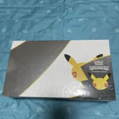 【新品未開封】25th Ultra Premium Collection