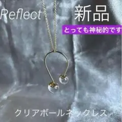☆値下げ☆chieko+ 馬蹄型 ネックレス シルバー - メルカリ