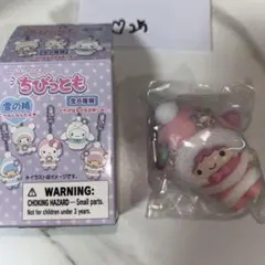 Item thumbnail for item 33470870-ce42-4233-b1a5-b2993d6eca21