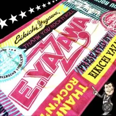 2025年最新】矢沢永吉 レアの人気アイテム - メルカリ