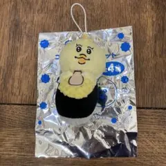 きみまろ　スシローコラボぬいぐるみ