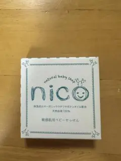 nico 二コ ベビーせっけん 固形石鹸