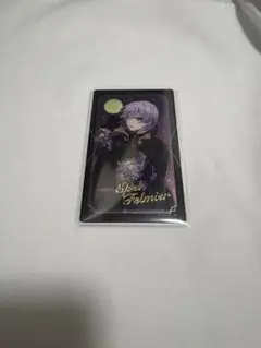 ツイステ メタルクリアカード