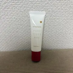 インテグレート ぷるつやベース 신품 미사용