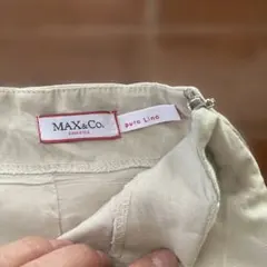 MAX&Co. リネン タイトスカート ベージュのサムネイル