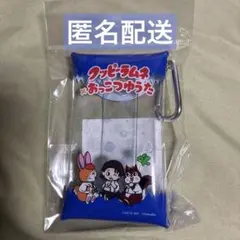 クッピーラムネ　乙骨憂太　クリアポーチ　呪術廻戦コラボのサムネイル
