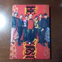 Item thumbnail for item 133f8ef0-76d8-48df-a013-9baf0412a676