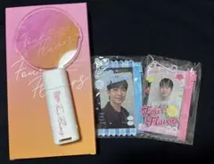 チョンヘイン トレカ付きカードポーチ 2種 ペンライト ファンミ グッズ