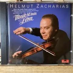 【CD】 Helmut Zacharias